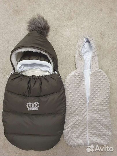 Конверт на выписку