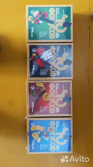 Пазлы новые