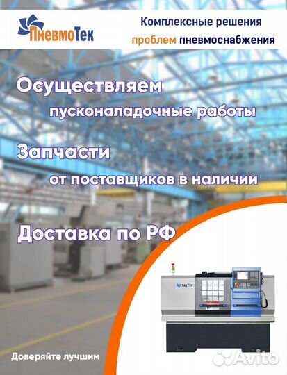 Электроэрозионный станок по металлу MetalTec