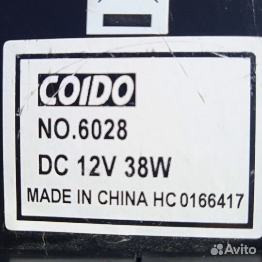 Продам автомобильный пылесос