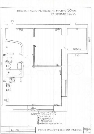 2-к. квартира, 55 м², 1/3 эт.