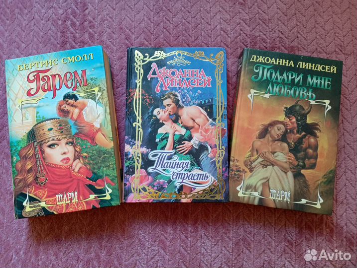 Книги. Любовные романы