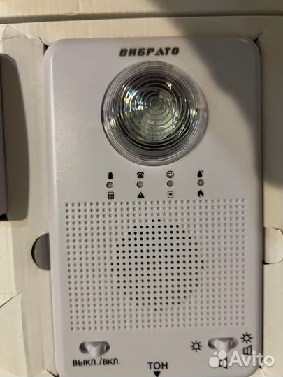 Сигнализатор звука цифровой