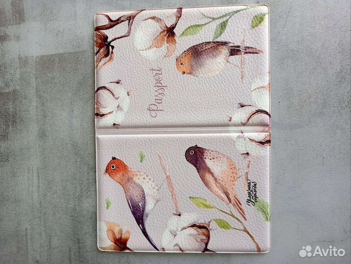 Обложка на паспорт экокожа 