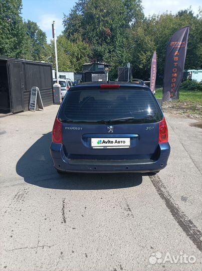 Peugeot 307 1.6 AT, 2002, 257 808 км