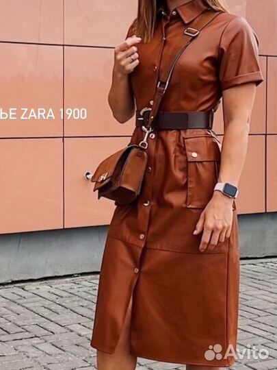 Платье zara