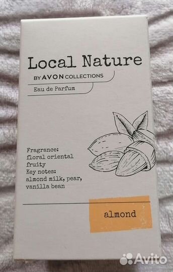 Парфюмерия эйвон