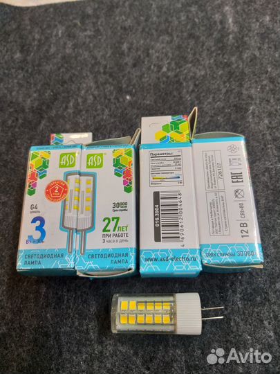 Светодиодные лампочки (LED-JC) G4 3 Вт 12 В