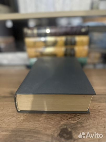 А. Дюма - Графиня де Монсоро