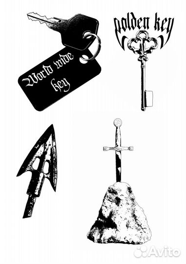 Татуировки за расходники