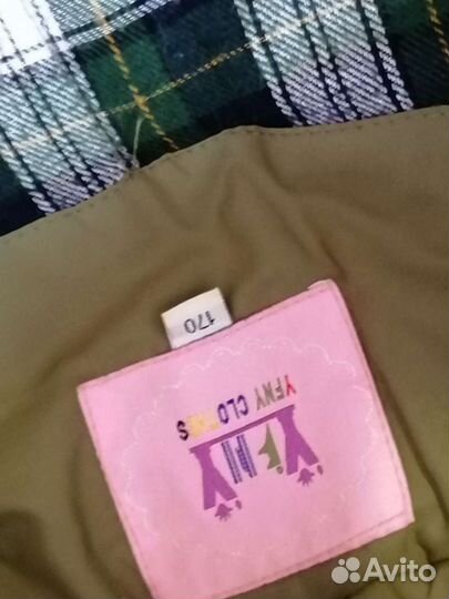 Пуховик зимний для девочки-подростка