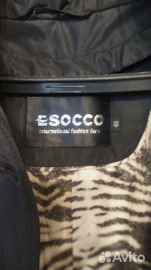 Пальто женское демисезонное 42 44