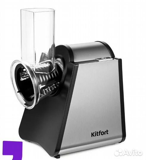 Терка электрическая Kitfort KT-1351