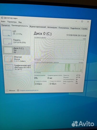 Игровой пк rx 5700 xt i3 12100f