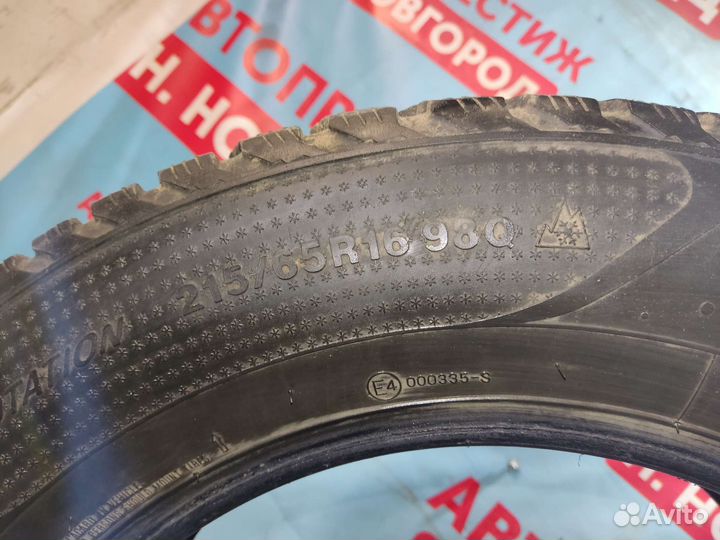 Kumho I'Zen RV Stud KC16 215/65 R16