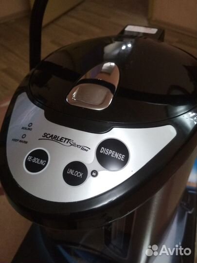 Чайник большой Термо пот электрический на 3.3 л