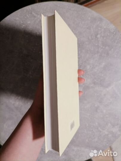 Загадочная история Бенджамина Баттона