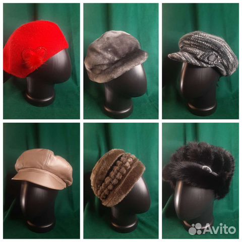Женские меховые и вязаные шапки
