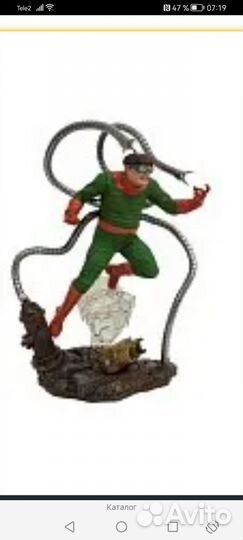 Фигурка диорама Доктор Осьминог