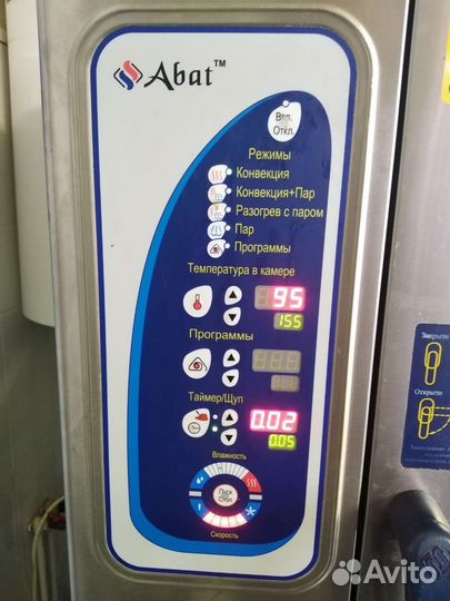 Ремонт конвекционных печей