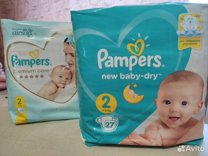 Подгузники