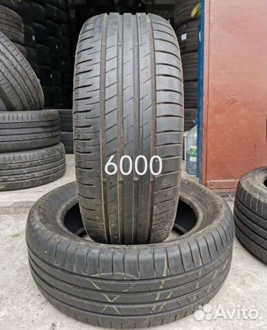 Goodyear Altimax Nordic 215/55 R17