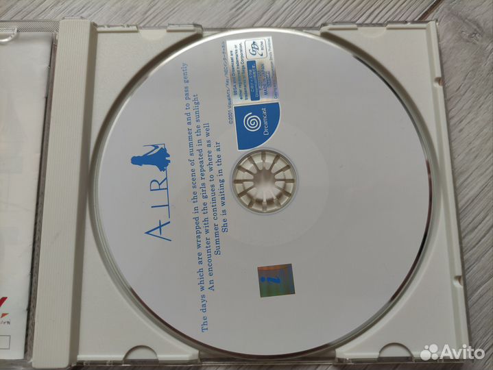 Диск для Sega Dreamcast