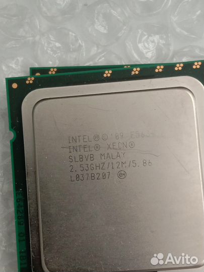 Старые процессоры