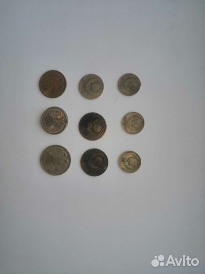 Юбилейные монеты продажа/обмен