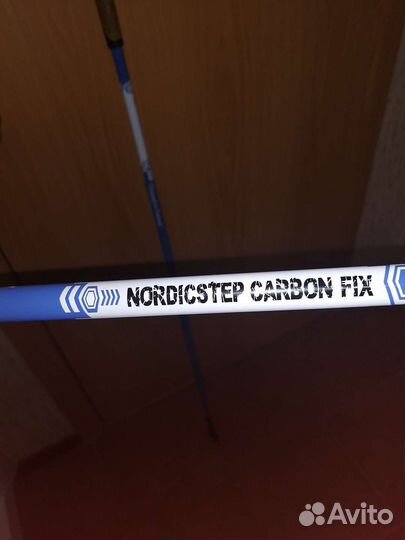 Палки для скандинавской ходьбы carbon бронь