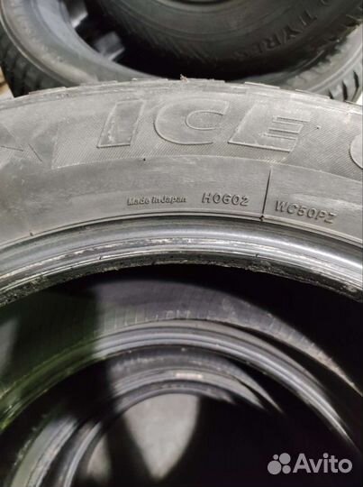 Bridgestone Ice Cruiser 5000 225/60 R17