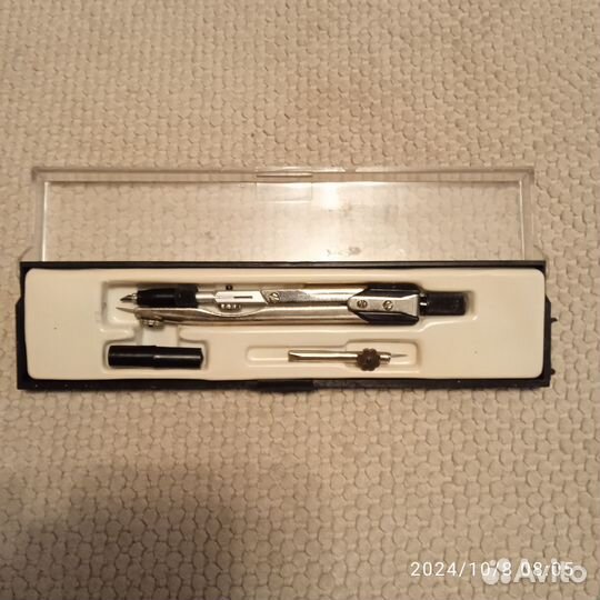 Готовальня