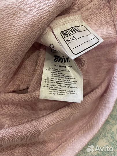 Леггинсы нижнее белье Германия 146-152