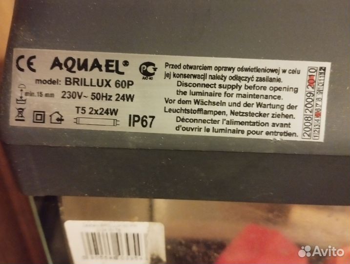 Аквариум для хомяка