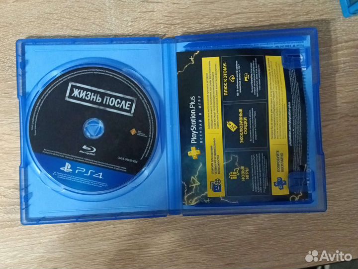 Игры для приставок ps4
