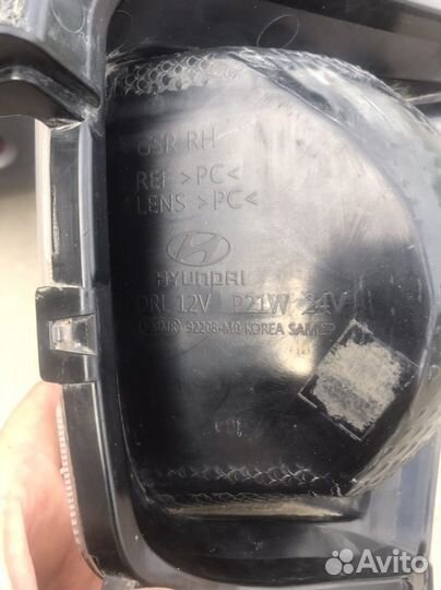 Hyundai creta птф