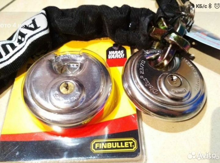 Замок усиленный для цепей Abus противоугонных