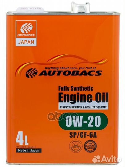 Масло моторное autobacs engine OIL 0W-20 SP GF-6A