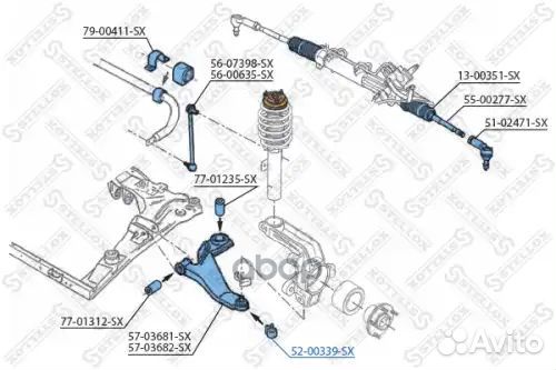 Опора шаровая комплект 52-00339-SX Stellox