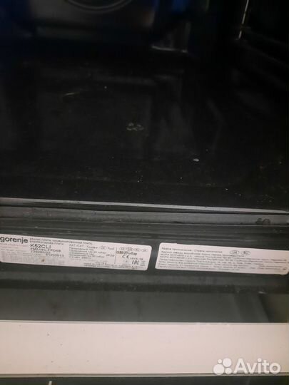 Плита электрическая gorenje