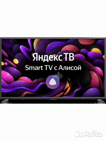 Смарт тв Irbis с большим 50" экраном 4К с Алисой купить в Москве ...