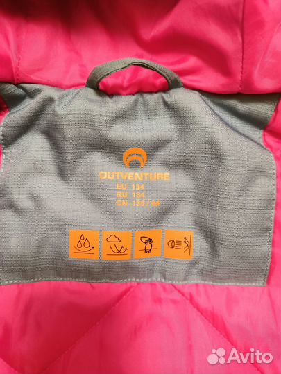 Пальто парка Outventure 134+