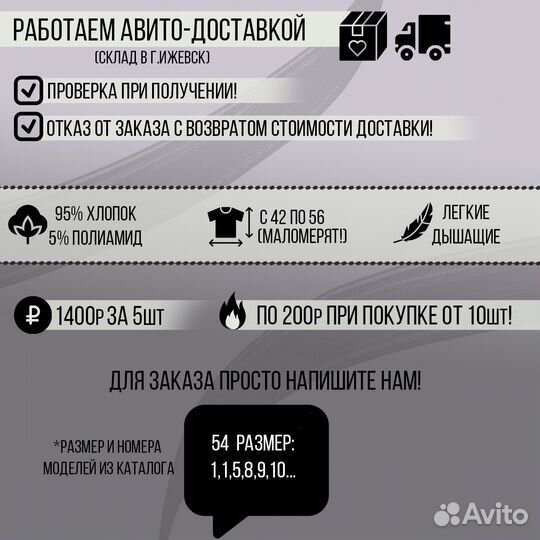 Футболкиreebok и другие