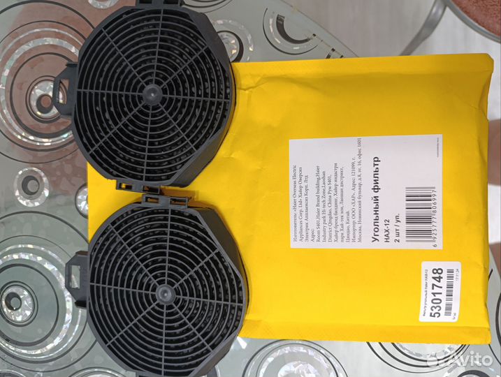 Продам угольный фильтр