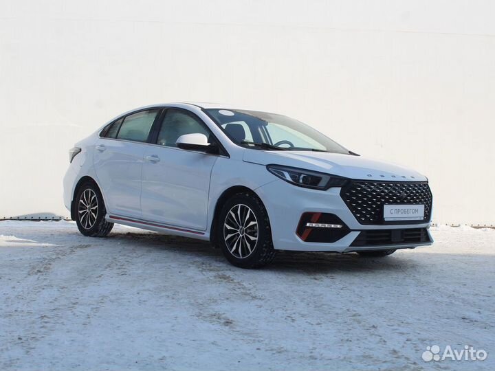 OMODA S5 1.5 CVT, 2023, 1 300 км