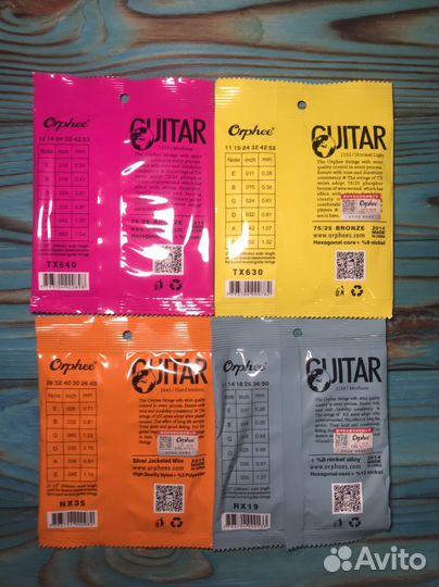 Струны для гитары Orphee (комплект)