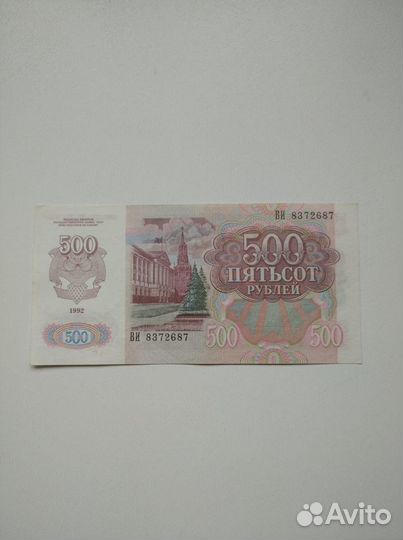 Приднестровье с марками