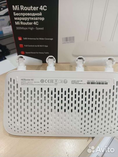 Wifi роутер Xiaomi MI Router 4C