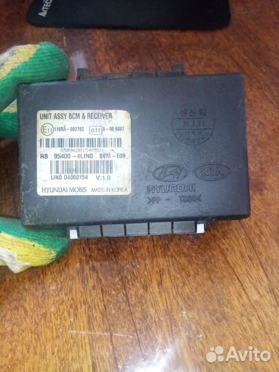 Блок электронный Hyundai/Kia
