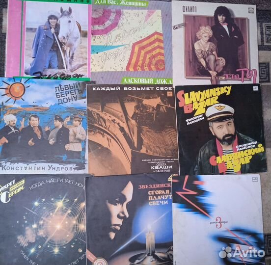 Виниловые пластинки